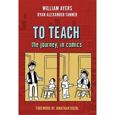 (英文圖書)To Teach: The Journey in Comics 平裝版, Teachers College Press, 英文