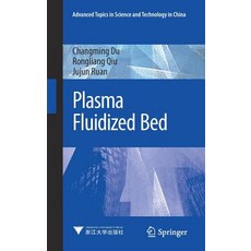 (英文圖書) Plasma Fluidized Bed 精裝版, Springer, 英文