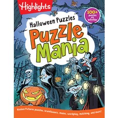 Halloween Puzzles 平裝版, Highlights Press, 英文
