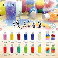 UBILIN優比霖 香豆, 1瓶