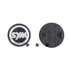 SYM 三陽原廠 FSA Z1 Attila 125 Mio 115 SS 碟 面板標誌蓋總成, 黑色