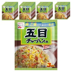 Nagatanien 永谷園 五目炒飯調味料 3包入, 20個