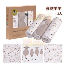 LASSIG 超柔手感竹纖維嬰兒包巾毯三入組 - 涼感巾/洗澡浴巾/嬰兒被/遮陽毯