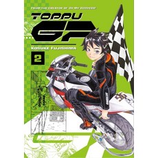 (英文圖書) Toppu GP 2 平裝版, Kodansha Comics, 英文