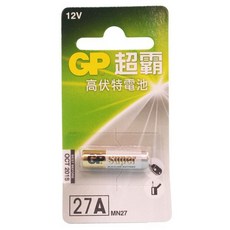GP超霸 27A 12V 鹼錳柱型電池