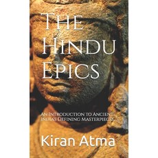 (英文圖書) The Hindu Epics: An Introduction to Ancient India's Defining Masterpieces. 平裝版, Independently Published, 英文