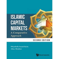 Islamic Capital Markets: A Comparative Approach (Second Edition) 平裝版, World Scientific Publishing..., 英文