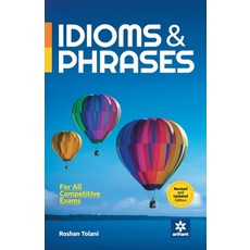 (英文圖書) Idioms & Phrases 平裝版, Arihant Publication India L..., 英文