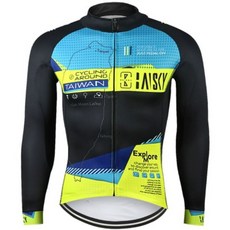 BAISKY 百士奇秋冬男款抓絨長袖自行車衣-環島設計保暖透氣