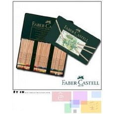 Faber-Castell PITT藝術家級粉彩色鉛筆60色, 詳見包裝, 60, 1個