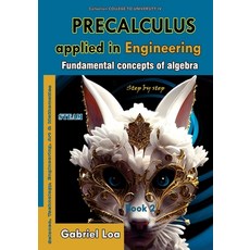 (英文圖書) Precalculus Book 2: Fundamental concepts of algebra 平裝版, Independently Published, 英文