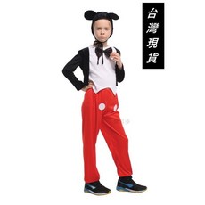 瘋狂派對 兒童米奇造型服 萬聖節聖誕節變裝派對服裝 M碼, M