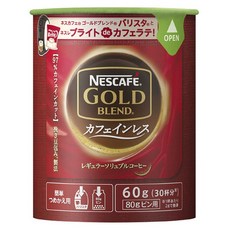 NESCAFE 雀巢咖啡 金牌微研磨咖啡補充罐 低咖啡因, 1個, 1入
