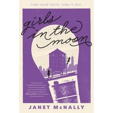 (英文圖書)Girls in the Moon 精裝版, HarperCollins, 英文