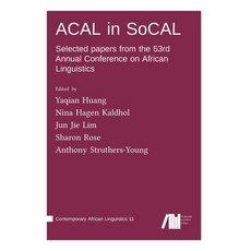 (英文圖書) ACAL in SoCAL 精裝版, Language Science Press, 英文