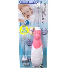 優潔 音波電動牙刷, 粉紅色, 1個, 單品