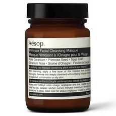 Aesop 櫻草潔淨敷面膜, 1罐, 1罐