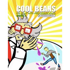 (英文圖書)Cool Beans: The Fight with Professor Ignite: Book 3 平裝版, Createspace Independent Pub..., 英文