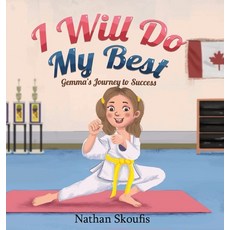 (英文圖書)I Will Do My Best 精裝版, Bookbildr Publishing, 英文