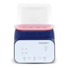 KIDMORY 四合一智能溫奶器, 靛青藍