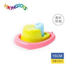 瑞典Viking toys踩不壞/不刮手的維京玩具 戲水快艇-15cm #洗澡玩具 寶寶玩具, 詳見包裝, Multicolor, 1個