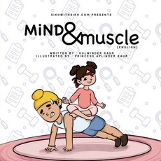 (英文圖書)Mind and Muscle 平裝版, Notion Press, 英文