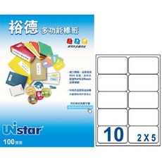 裕德 U4268 10格 3合1電腦標籤(100張/盒), 詳見包裝