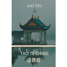 Tao Te Ching 平裝版, Big Nest, 英文