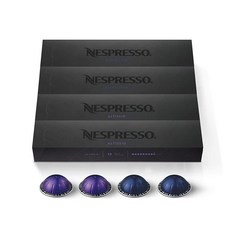 NESPRESSO 中焙&深焙綜合咖啡膠囊組 迪芙里托+奧緹奇歐, 40入