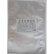 全壘打 全素咖哩佐料 450g 多用途料理佐料 家庭號經濟包裝