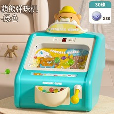 桌上型聲光彈珠檯 (附30顆彈珠), 藍色