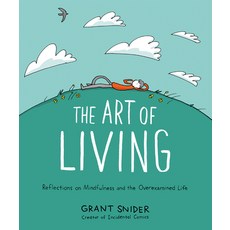(英文圖書) The Art of Living: Reflections on Mindfulness and the Overexamined Life 精裝版, Abrams Comicarts, 英文