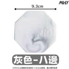 MUSI 火漆融爐 大理石紋火漆墊板 陶瓷八邊灰 防風防燙設計