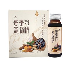 薑薑好 黑蒜精, 3個, 50ml