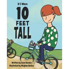 (英文圖書)If I Were 10 FEET TALL 平裝版, Magnolia Publishing Group, 英文