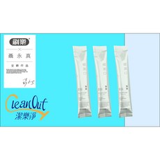 刷樂 植漱口聯名款-海霧 (隨身攜帶包)12mL 1袋/100入裝, 12mL