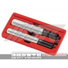 氣門彈簧固定銷拆裝器 JTC-4944 達特汽車工具組 輕鬆拆卸 堅固耐用