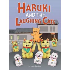 (英文圖書)Haruki and the Laughing Cats 精裝版, Shenania, 英文
