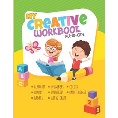 (英文圖書)My Creative Workbook All in One 平裝版, Independently Published, 英文