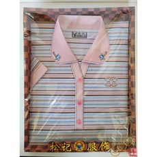 「666」紙紮女T恤衣盒／往生用品／清明節／拜塔祭祖, 詳見包裝, 詳見包裝