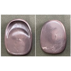 耕硯齋 端硯三大名坑坑仔岩 4寸腰圓形素池 實用型硯台 文房四寶, A013