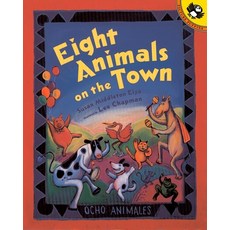 (英文圖書)Eight Animals on the Town 平裝版, Puffin Books, 英文