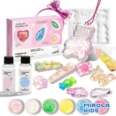 Mirola Kids 原創美玩兒童閃耀樹脂套組MK96253，安全無毒，培養藝術天賦，激發無限創意, 詳見包裝