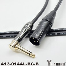 C SOUND 旗艦 專業用 XLR公轉6.3 TS 彎頭 直角 L型 XLR轉6.3mm 6.3轉XLR 卡農 mic麥克風線 鍍金, A13-14-BC-B,50cm