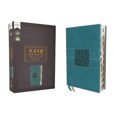 Nasb Thinline Bible Leathersoft Teal Red Letter Edition 2020 Text Thumb Indexed Comfort Print Imitation Leather, Zondervan, 英文, 人造皮革