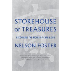 (英文圖書) Storehouse of Treasures: Recovering the Riches of Chan and Zen 平裝版, Shambhala, 英文