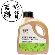 清檜 萬用清潔劑 尤加利精油配方 600ml 居家環境適用