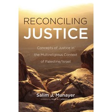 (英文圖書) Reconciling Justice 平裝版, Cascade Books, English