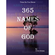 (英文圖書) 365 Names of God (large print) 平裝版, Independently Published, 英文
