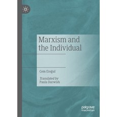 (英文圖書) Marxism and the Individual 平裝版, Palgrave MacMillan, 英文